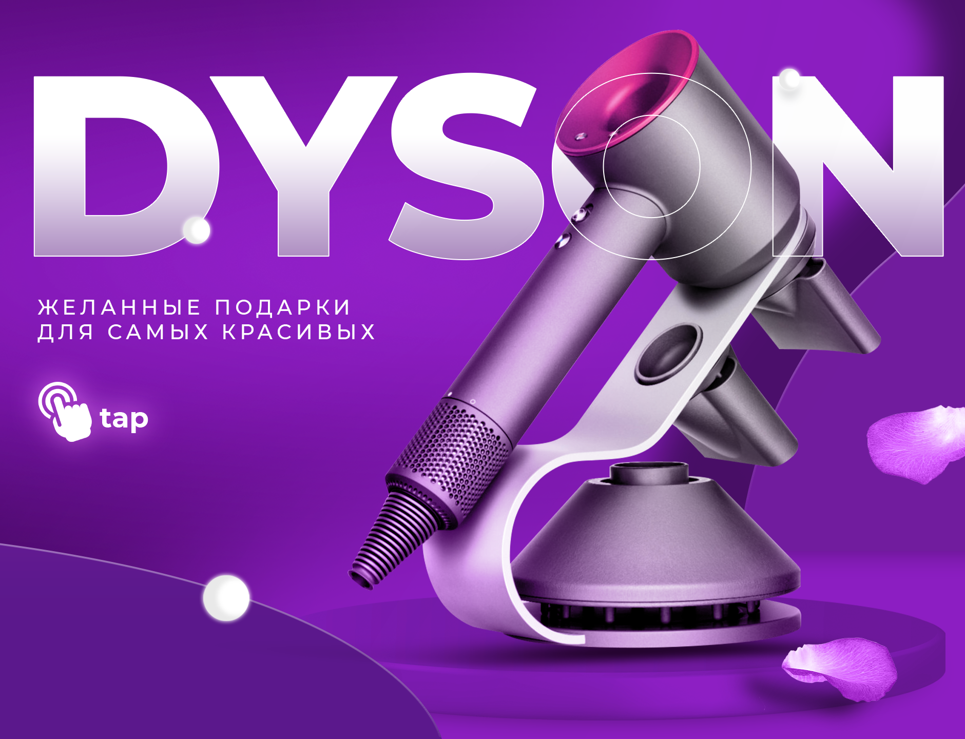 Интернет-магазин электроники и цифровой техники в Губкине PlayBoom - товары  в наличии, доставка